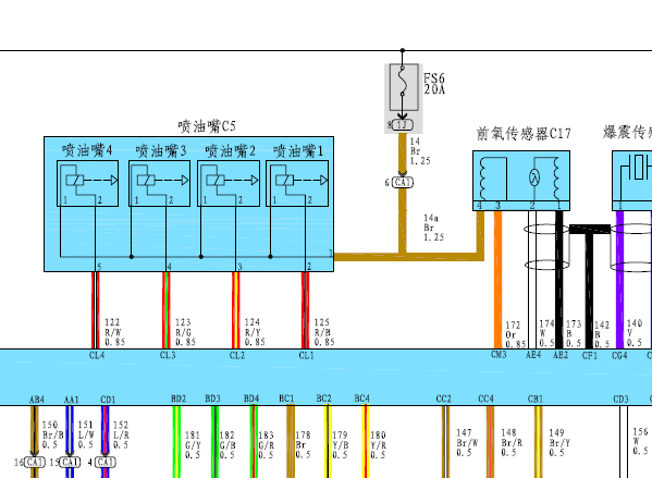 华泰B11发动机电路图