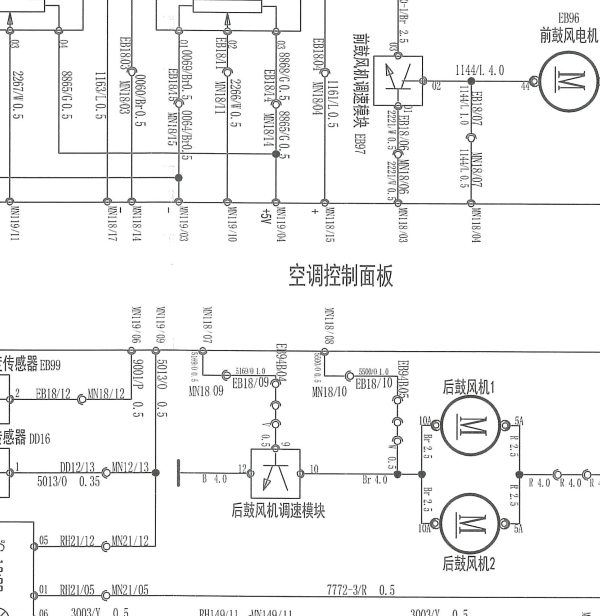 10年依维柯空调线路图