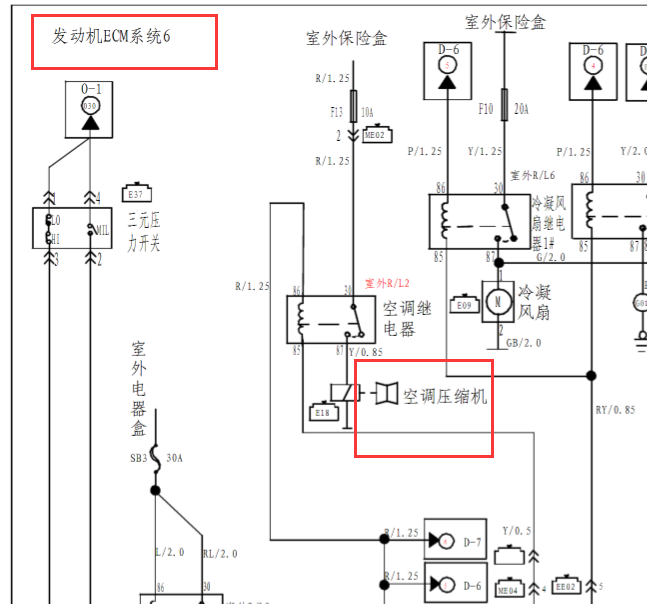 江淮和悦RS压缩机电路图