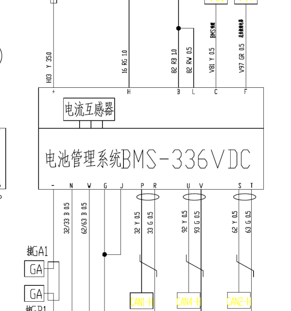 16年EV160电池线路图