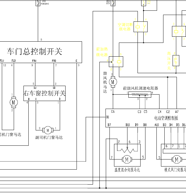 金杯阁瑞斯空调线路图