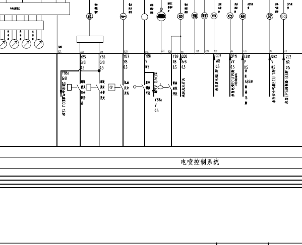 风光330发动机电路图