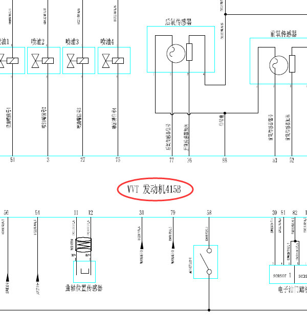 北汽威旺M20 发动机电路图