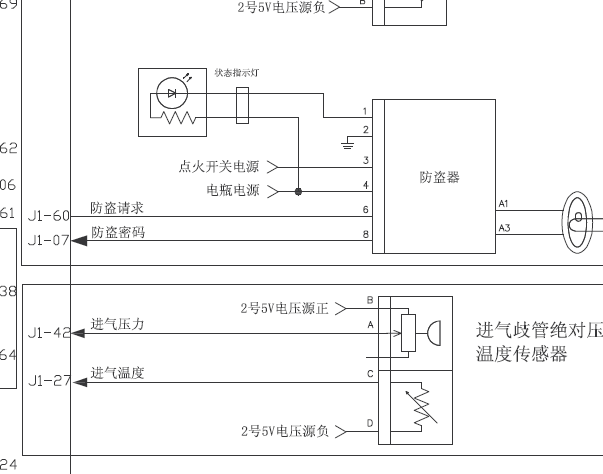 MT20U2防盗电路图