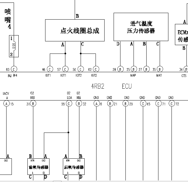 金杯4RB2发动机电路图