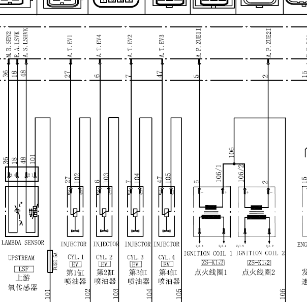 奇瑞SQR480ED发动机线路图