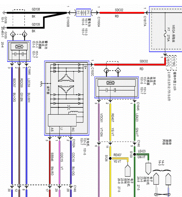 17年蒙迪欧充电系统线路图