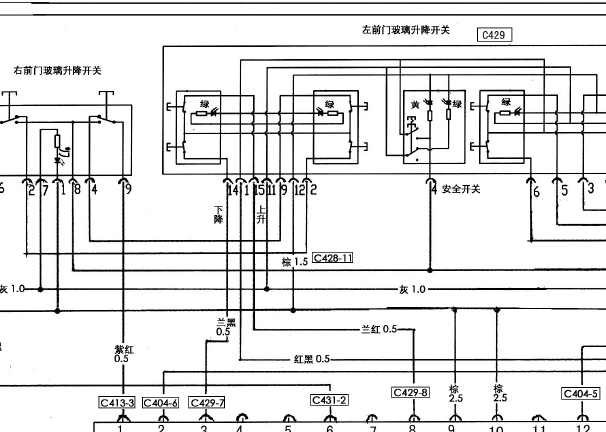 2005年奇瑞旗云2玻璃升降电路图