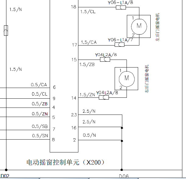 中华尊驰车窗升降线路图