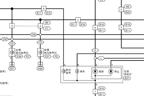 2012年东风日产轩逸倒车灯电路图