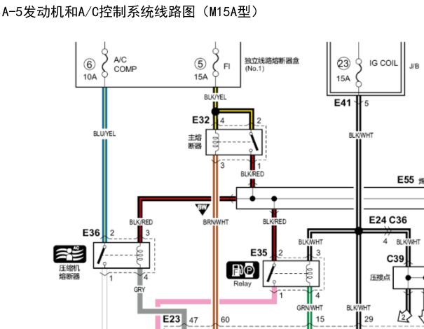 14年铃木雨燕发动机电路图
