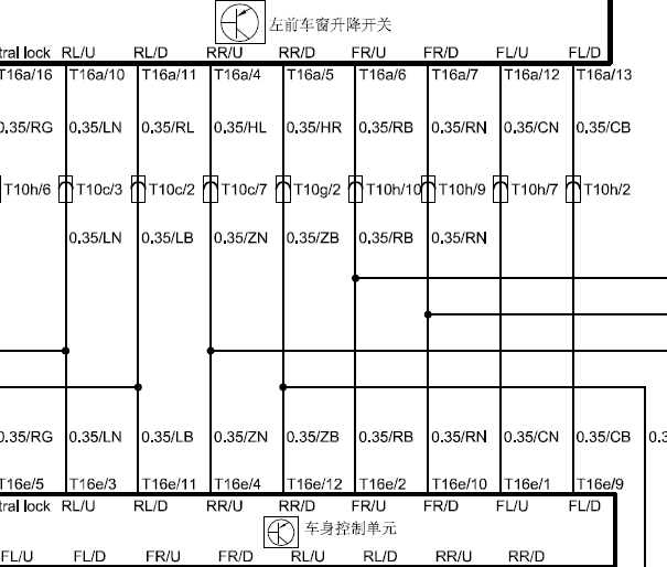 中华H230玻璃升降电路图
