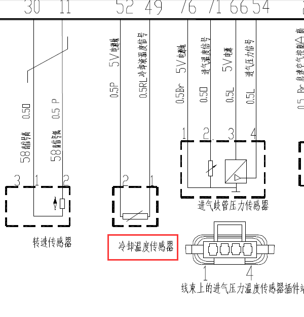 11年奇瑞旗云3水温传感器线路图