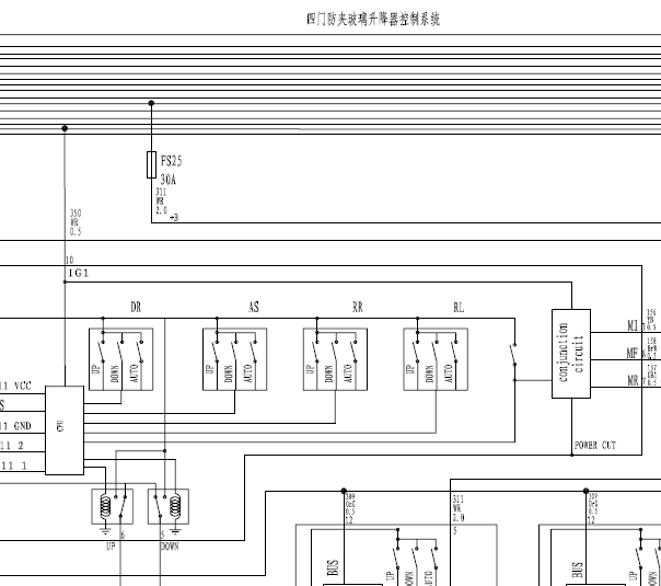 2015年长城C50 车窗电路图
