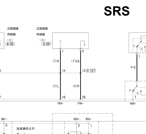 16年三菱劲炫气囊电路图