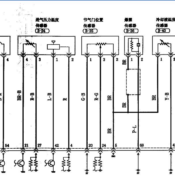 4G64发动机电路图