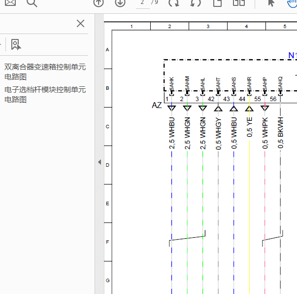 15年奔驰smart变速箱线路图