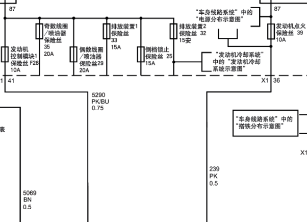 10年赛威3.0发动机电路图