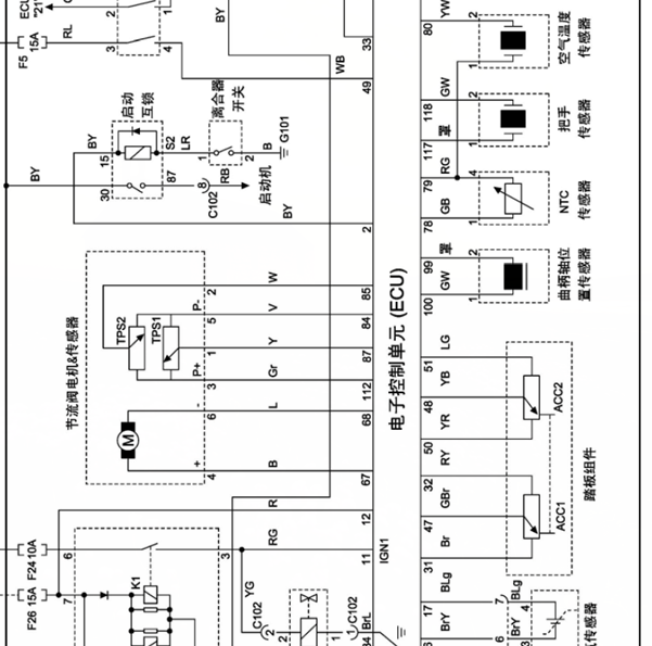 M161G23D发动机线路图