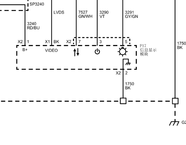 17年别克GL8显示屏线路图