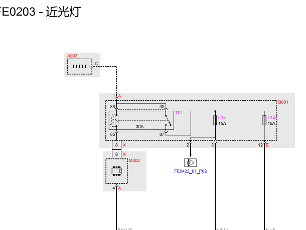 2005-2007年玛莎拉蒂总裁灯光电路图