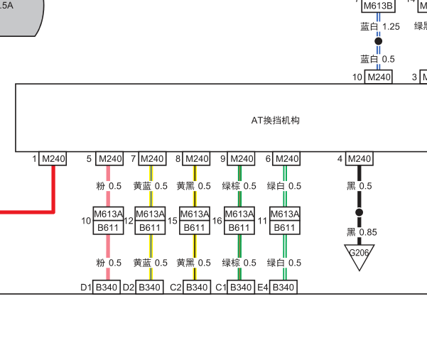 16年北汽威旺S50变速箱电路图