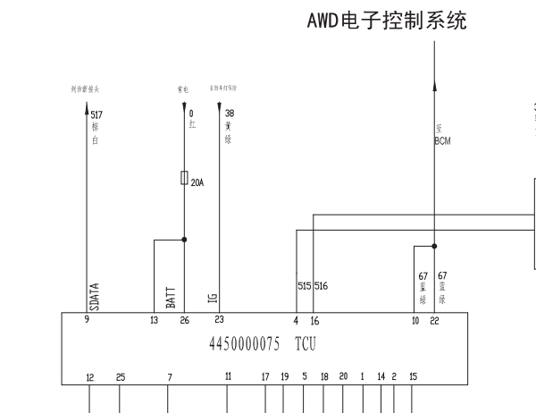 长城哈弗H5四驱电路图