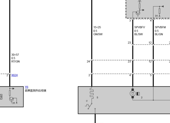 07年宝马X3后视镜电路图