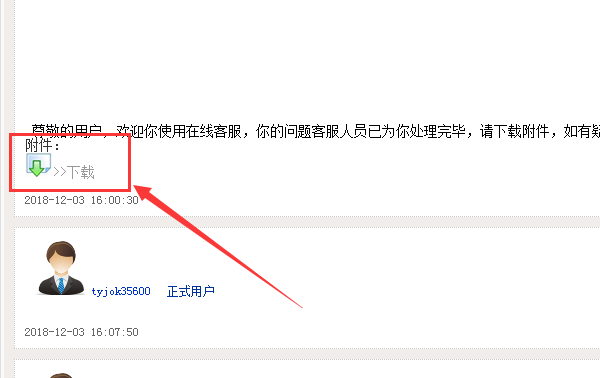 2002年丰田酷路泽仪表电路图