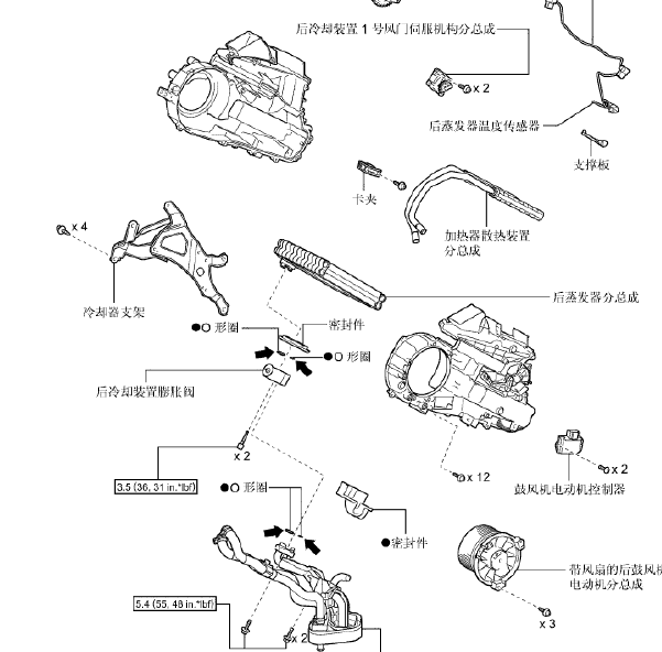 2014年丰田普拉多空调蒸发箱元件位置