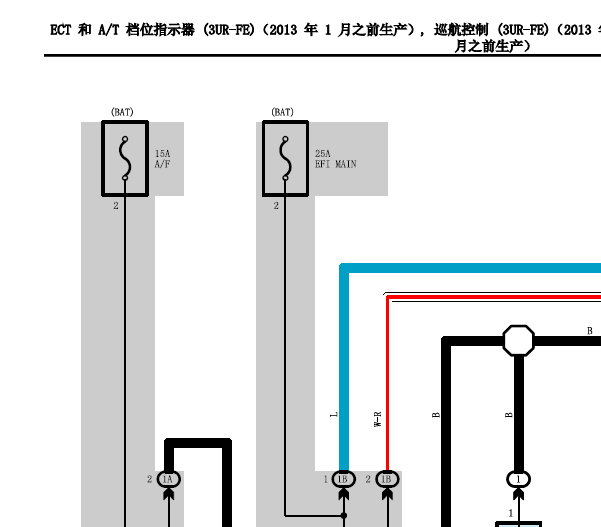2012年丰田酷路泽发动机电路图