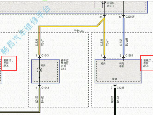 16年猛禽前照灯线路图