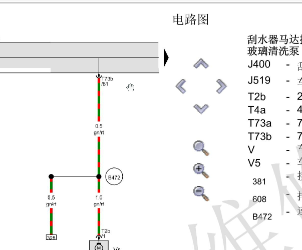 11年朗逸雨刮器线路