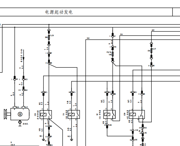 2012年比亚迪F0起动电路图