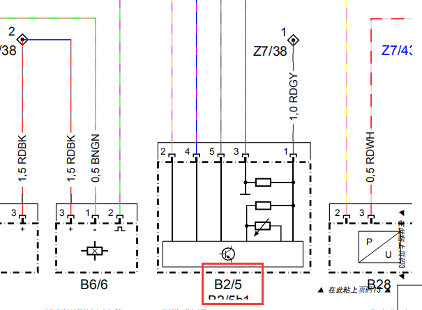 2011年奔驰ML300空气流量传感器电路图