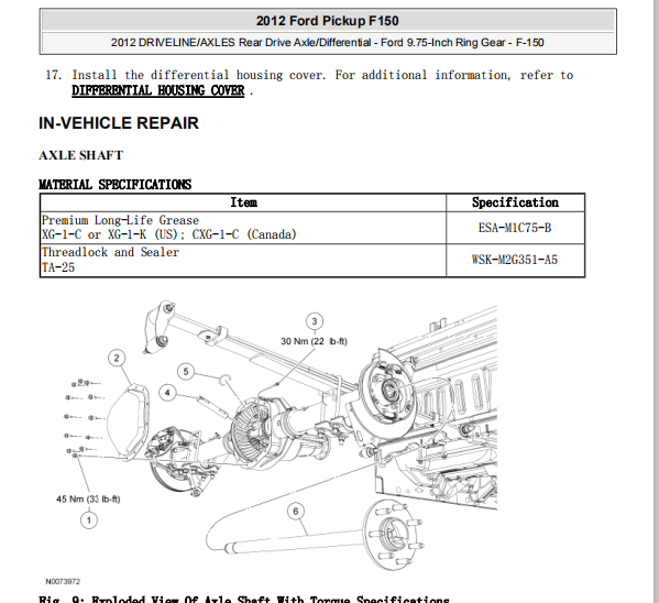 2012年福特F150半轴图解