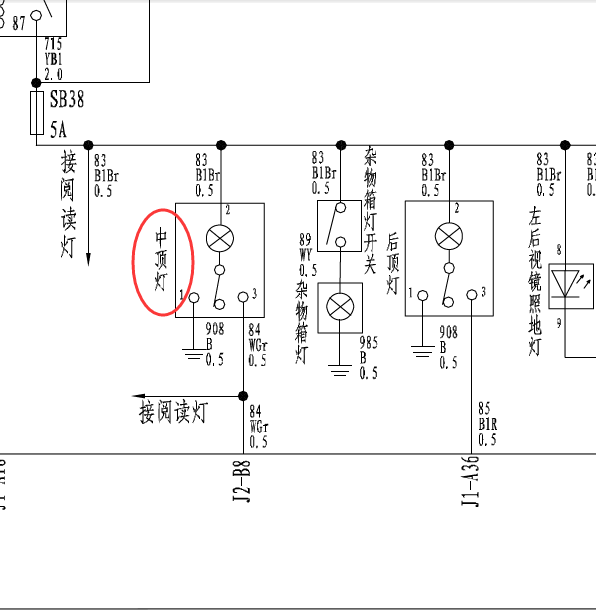 13年长城H6顶灯线路图