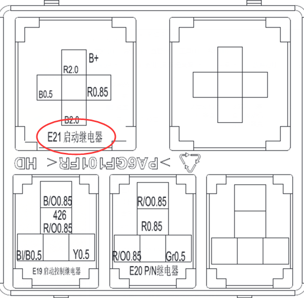 13年瑞风M5启动继电器