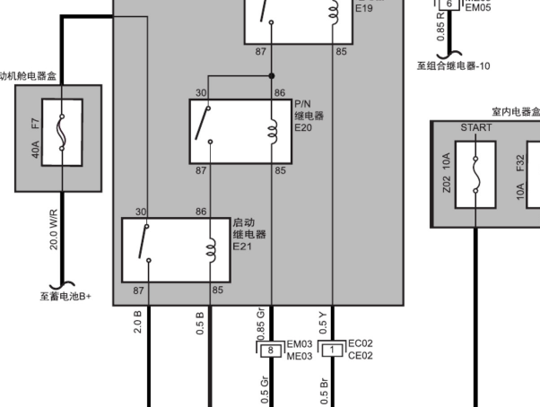 江淮瑞风M5启动机继电器电路图
