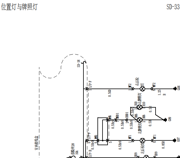 2012年江淮瑞鹰灯光电路图