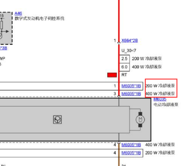 2012年宝马320i水泵的电路图