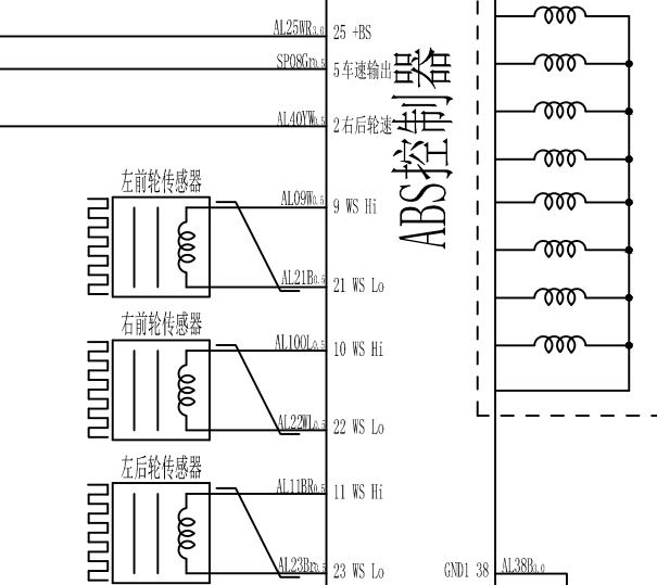 2013年昌河铃木北斗星X5 ABS电路图