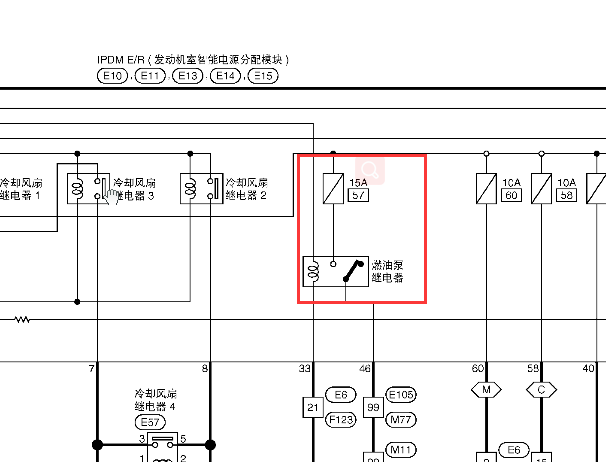2008年日产奇骏油泵继电器相关资料