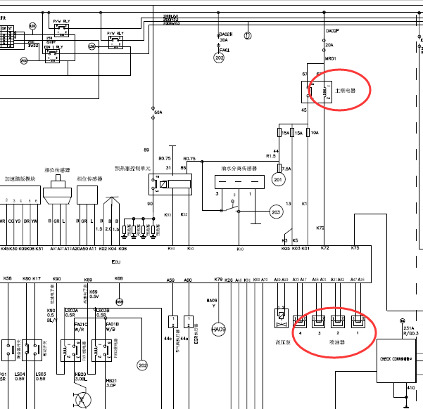 郑州日产ZD25TCR发动机线路图