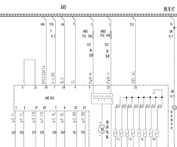 众泰5008电路图