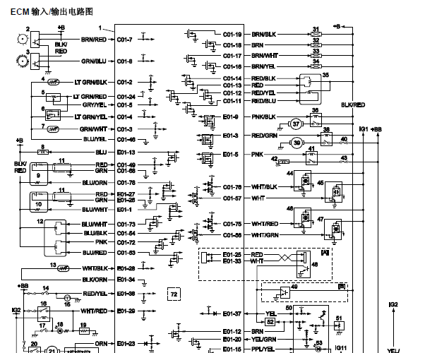 铃木北斗星K14B发动机电路图