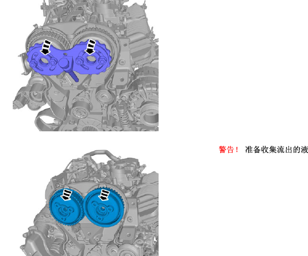 2015款沃尔沃XC60发动机正时