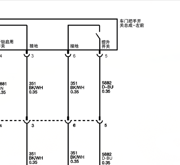 07年凯迪拉克赛威左前门把手线路图