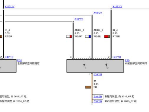 14年宝马428I敞篷脚步照明电路图