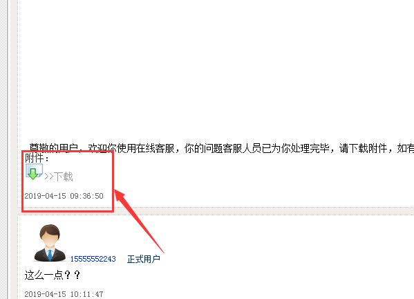 2009年吉普牧马人电路图